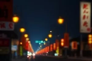 《长夜灯河》封面：雨夜街道上一排次第亮起的路灯